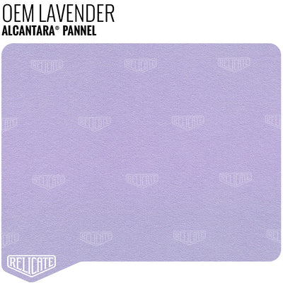 Alcantara Pannel - Lavender YARDAGE - Relicate Leather Automotive Interior Upholstery