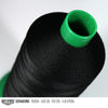 Amann Black Threads Serabond / SIZE 20 (TEX 135) - 1 LB - Relicate Leather Automotive Interior Upholstery