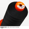 Amann Black Threads Serafil / SIZE 10 (TEX 270) - 13 OZ - Relicate Leather Automotive Interior Upholstery